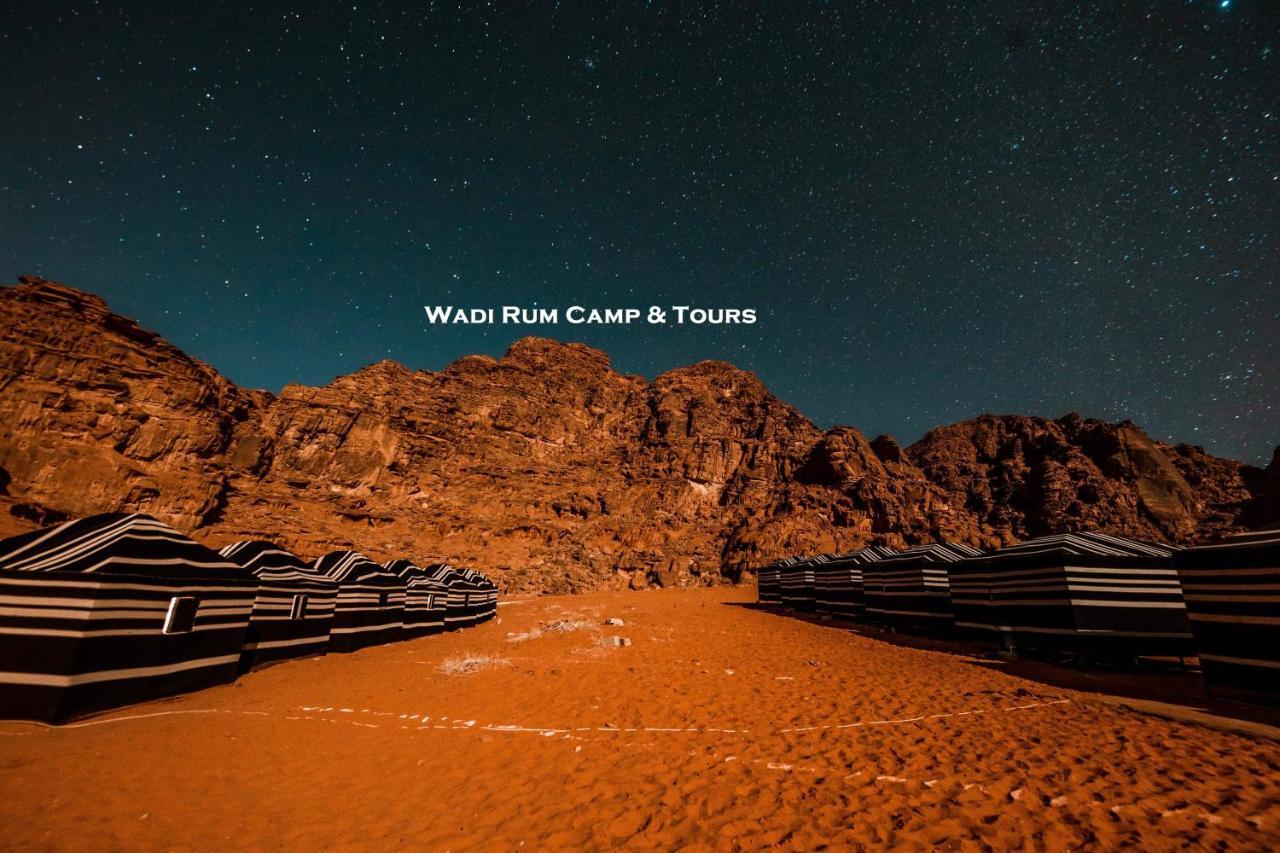 Wadi Rum Fig Tree Camp 外观 照片